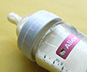 Etiquetas personalizadas da Hello Kitty para objetos do bebe